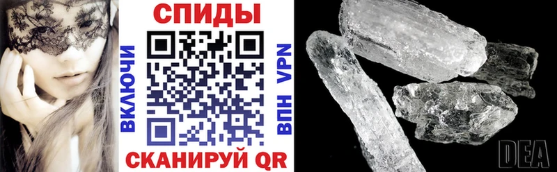 Купить  Карабаново  АМФ Розовый 