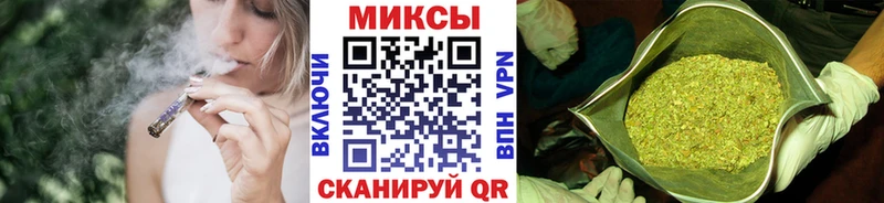 Бутират бутандиол  Купить  Карабаново 