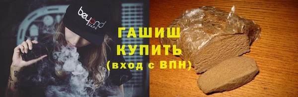 PSILOCYBIN Зеленодольск