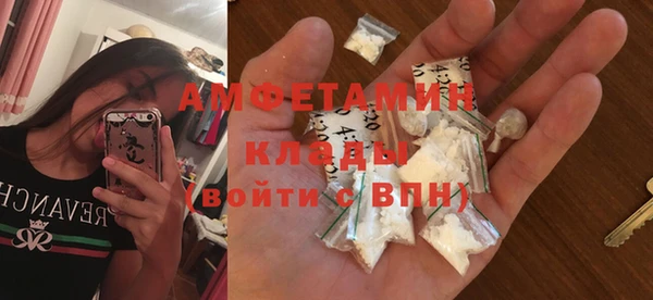 МДПВ Заводоуковск