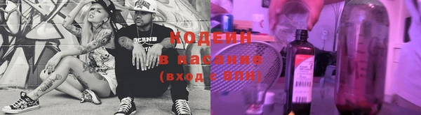 mdpv Зерноград