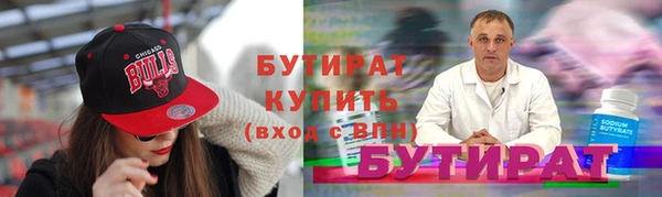 кокаин перу Иннополис