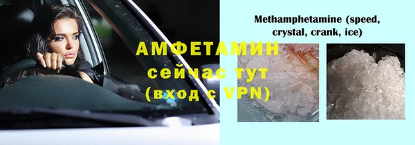 mdpv Зерноград