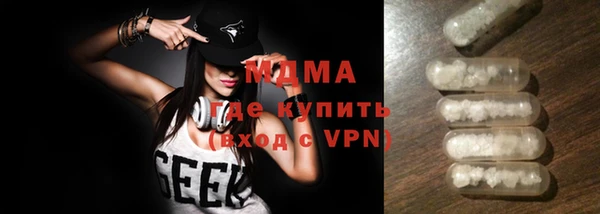 каннабис Заволжье