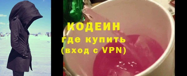 МДПВ Заводоуковск