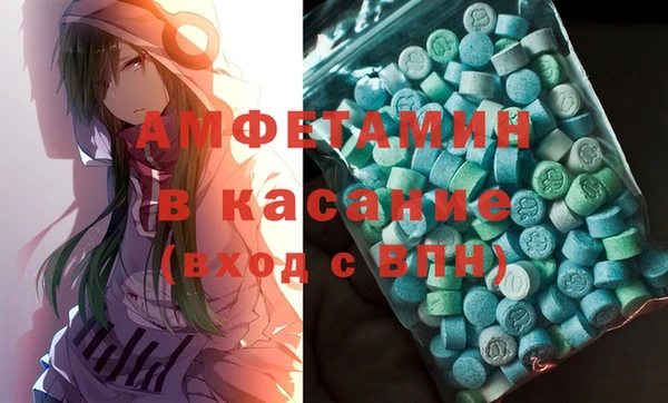 МДПВ Заводоуковск