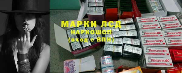 МДПВ Заводоуковск