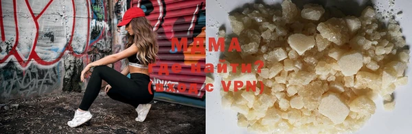 меф VHQ Инта