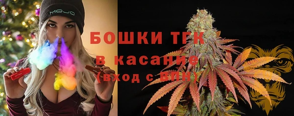 ALPHA PVP Зеленокумск