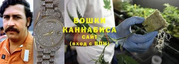ALPHA PVP Зеленокумск