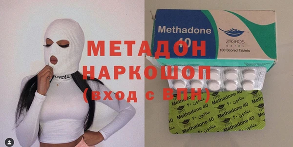 mdpv Зерноград