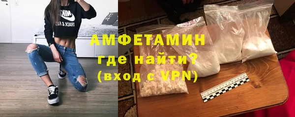 круглые Заволжск