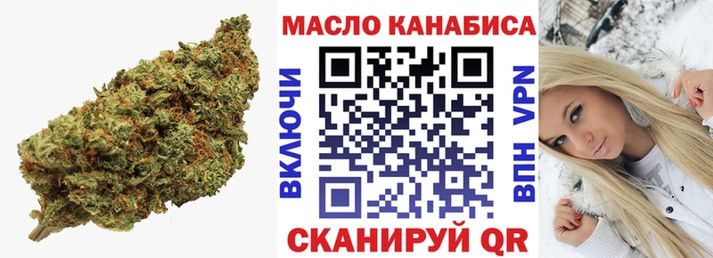 Купить где  Карабаново  Дистиллят ТГК вейп с тгк 