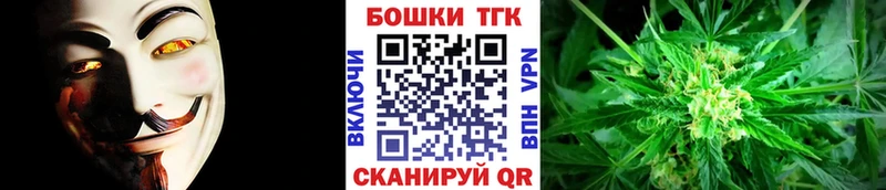 Канабис VHQ Купить где Карабаново